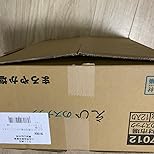 お客様イメージ、クリックしてカスタマーレビューを開く