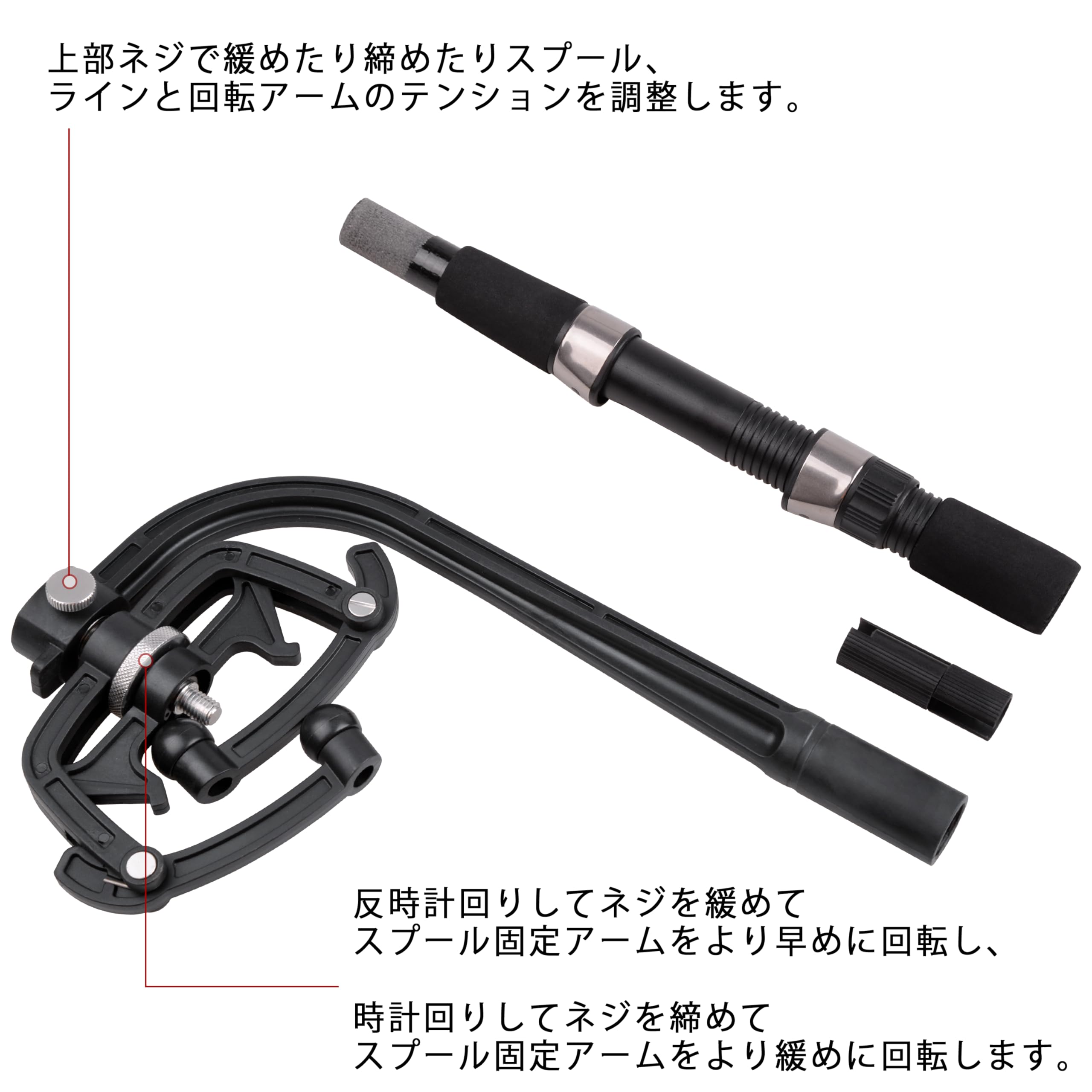 AGOOL Fishing Line Winder, High Speed Winder, Line Winder, Easy to Wind,  Portable, Anywhere, Stable, Easy to Use, Lightweight : Amazon.sg: Sporting  Goods