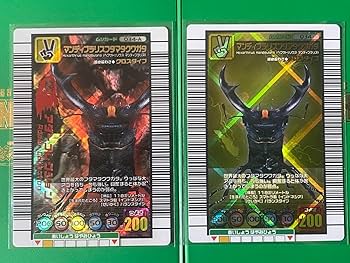 PSA10 ムシキング 2005 マンディブラリスフタマタクワガタ アダー Amazon.co.jp: ムシキング5周年 マンディブラリスフタマタ