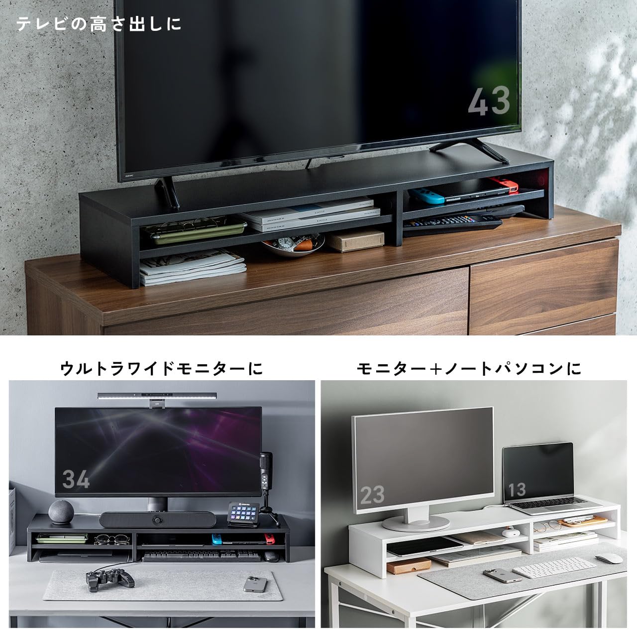 Amazon.co.jp: サンワダイレクト デスクシェルフ 2段 幅100cm 総耐荷重