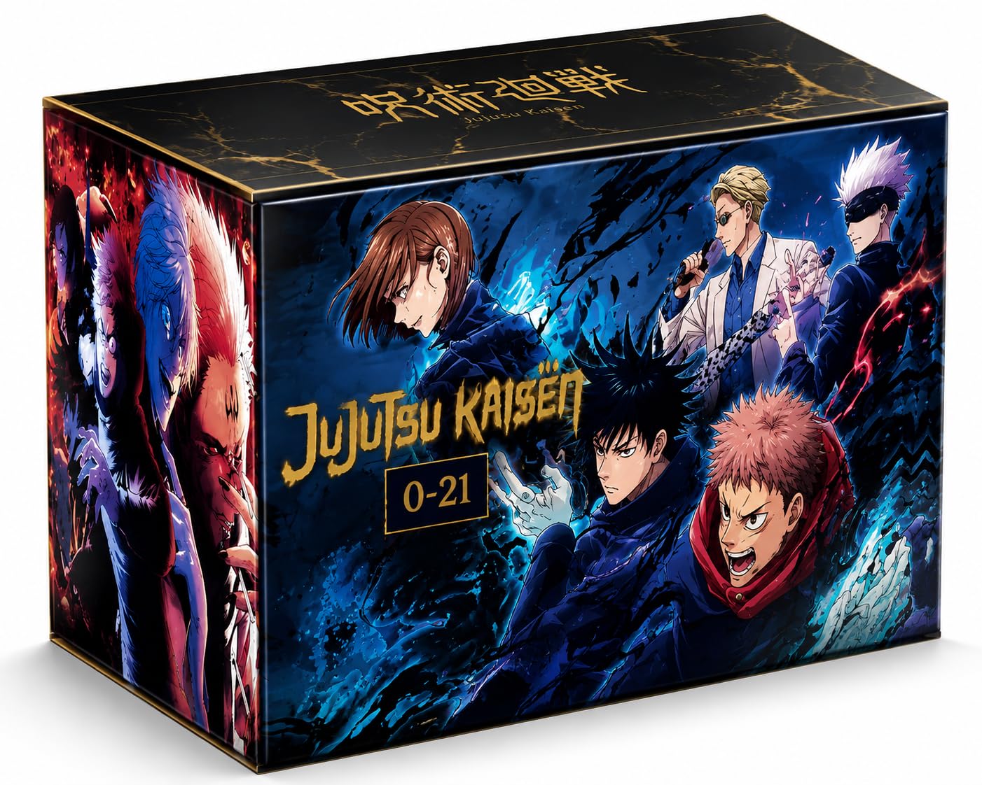 Image of Jujutsu Kaisen Volumes 0-21 Boxset for Manga Readers Quality Edition