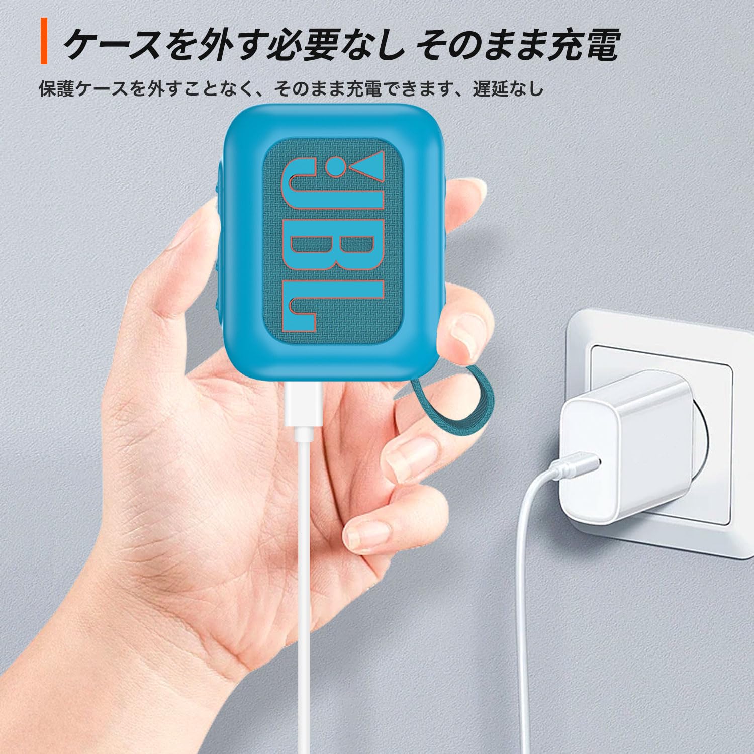Amazon | JBL GO4 Bluetoothスピーカー 用 ケース 全面保護カバー