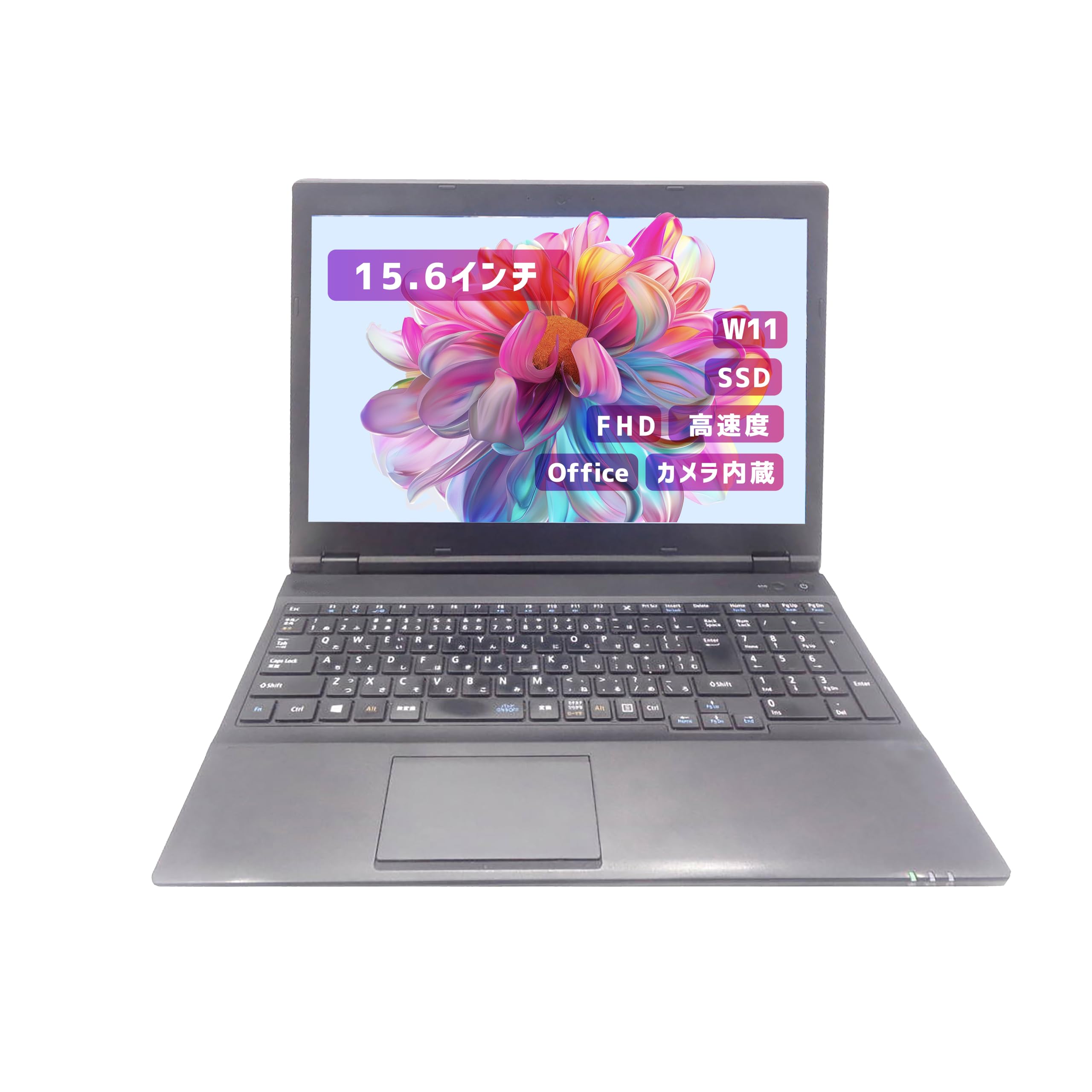 Amazon.co.jp: 【整備済み品】【15.6インチ office搭載】NECノート 