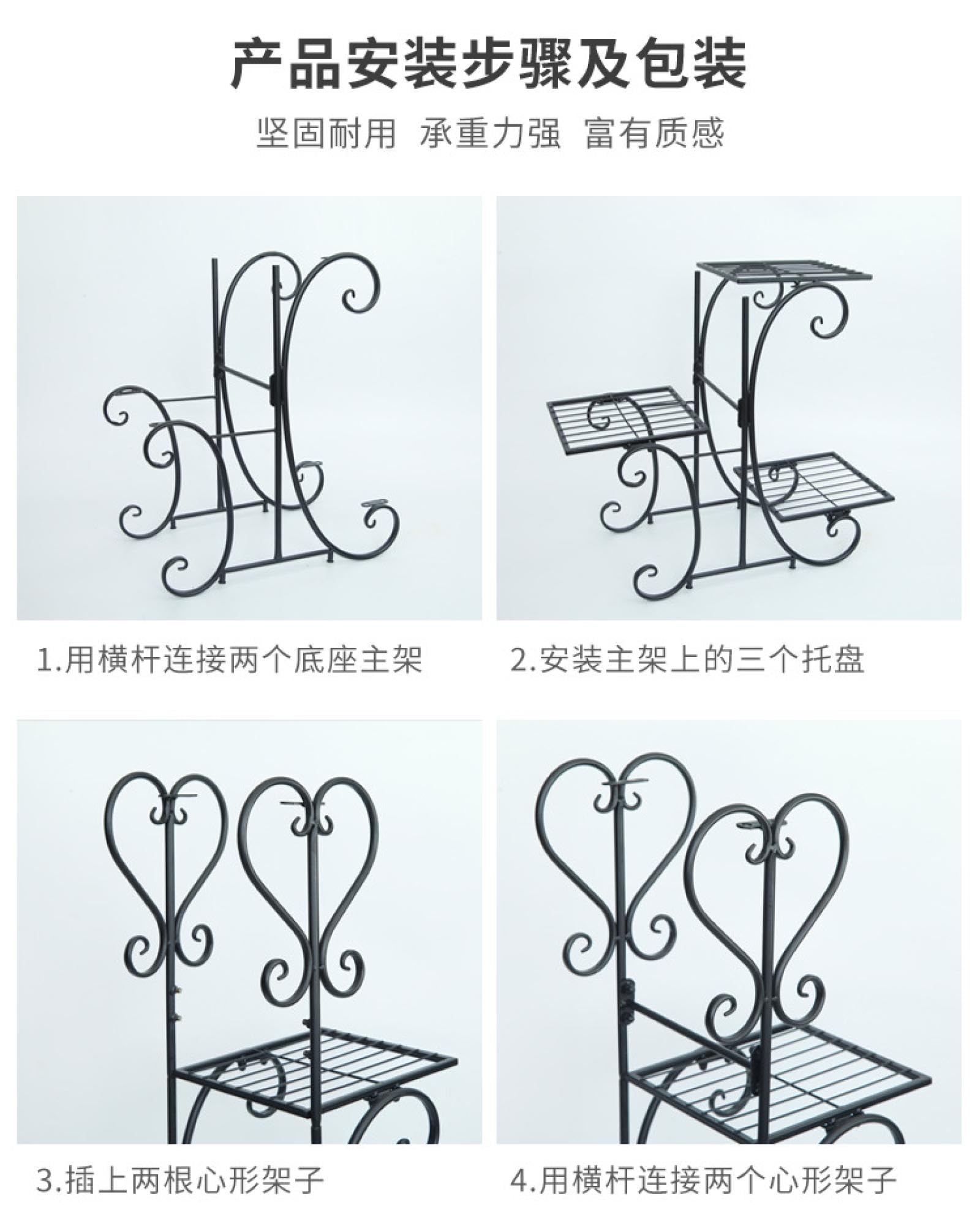Soportes para plantas, soportes para flores de pie en el suelo de interior, soportes para jardineras de hierro forjado para patios ajardinados, salas de estar, balcones de esquina y dormitorios