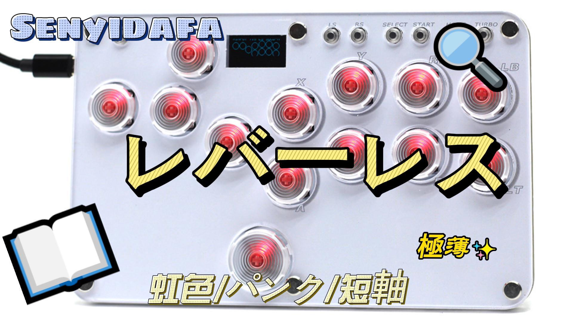 マツバのスリーパー VS PSA10 【公式通販】
