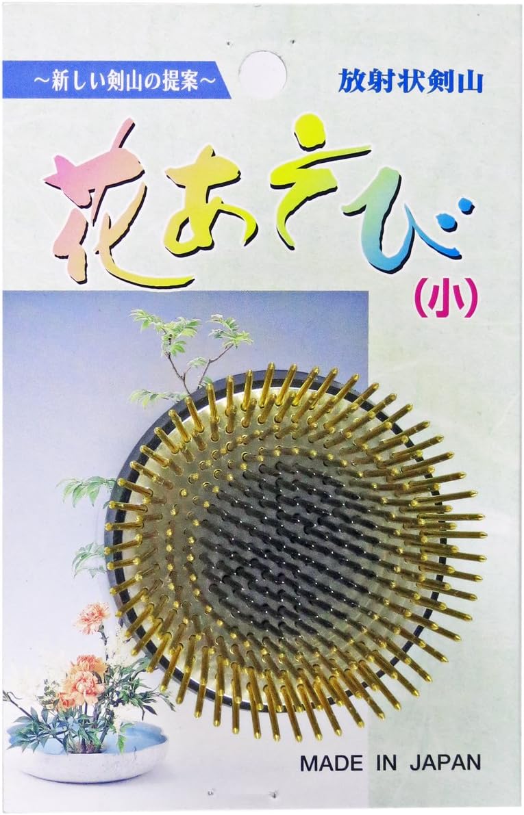 Hanakatsu Kenzan Flower Play Brass Needle + Stainless Steel Needle Part2 Small 306