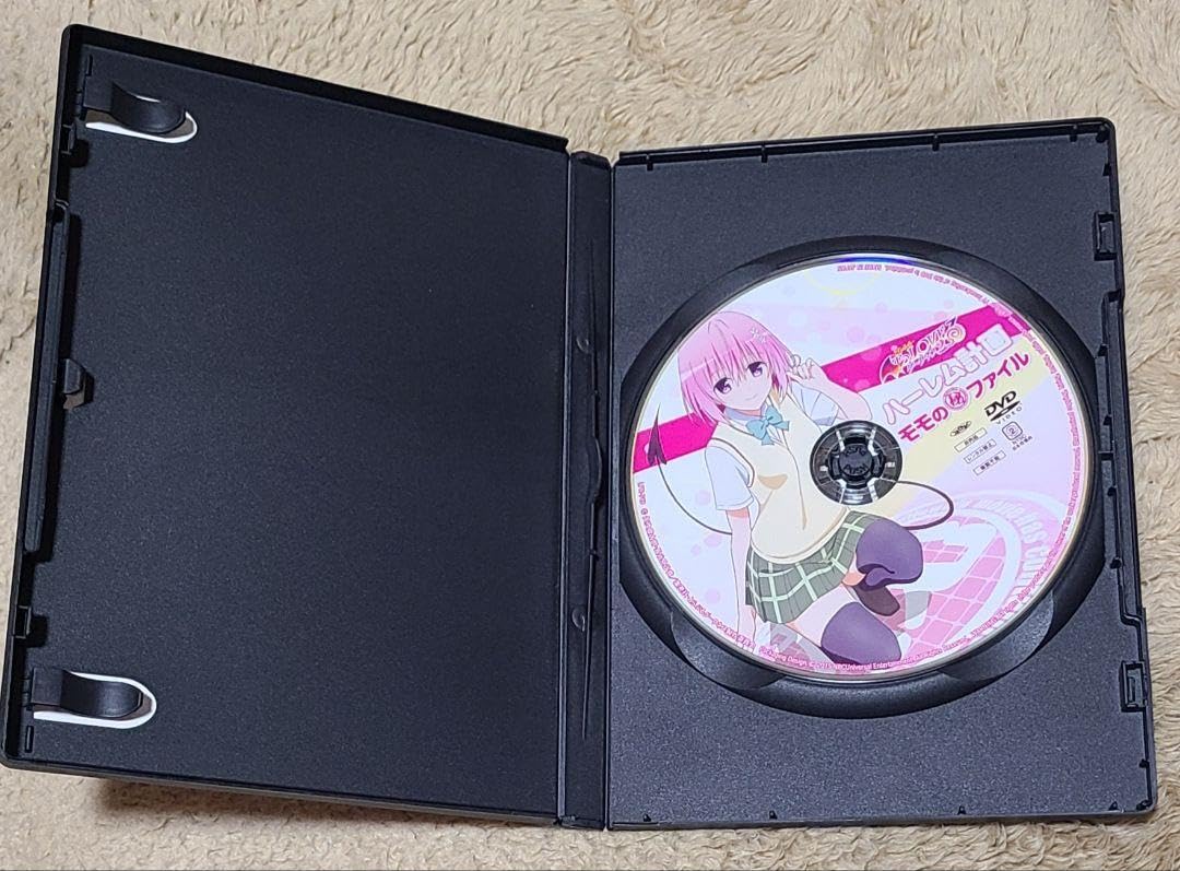 Amazon.co.jp: To LOVEる ダークネス2nd 購入特典 ハーレム計画