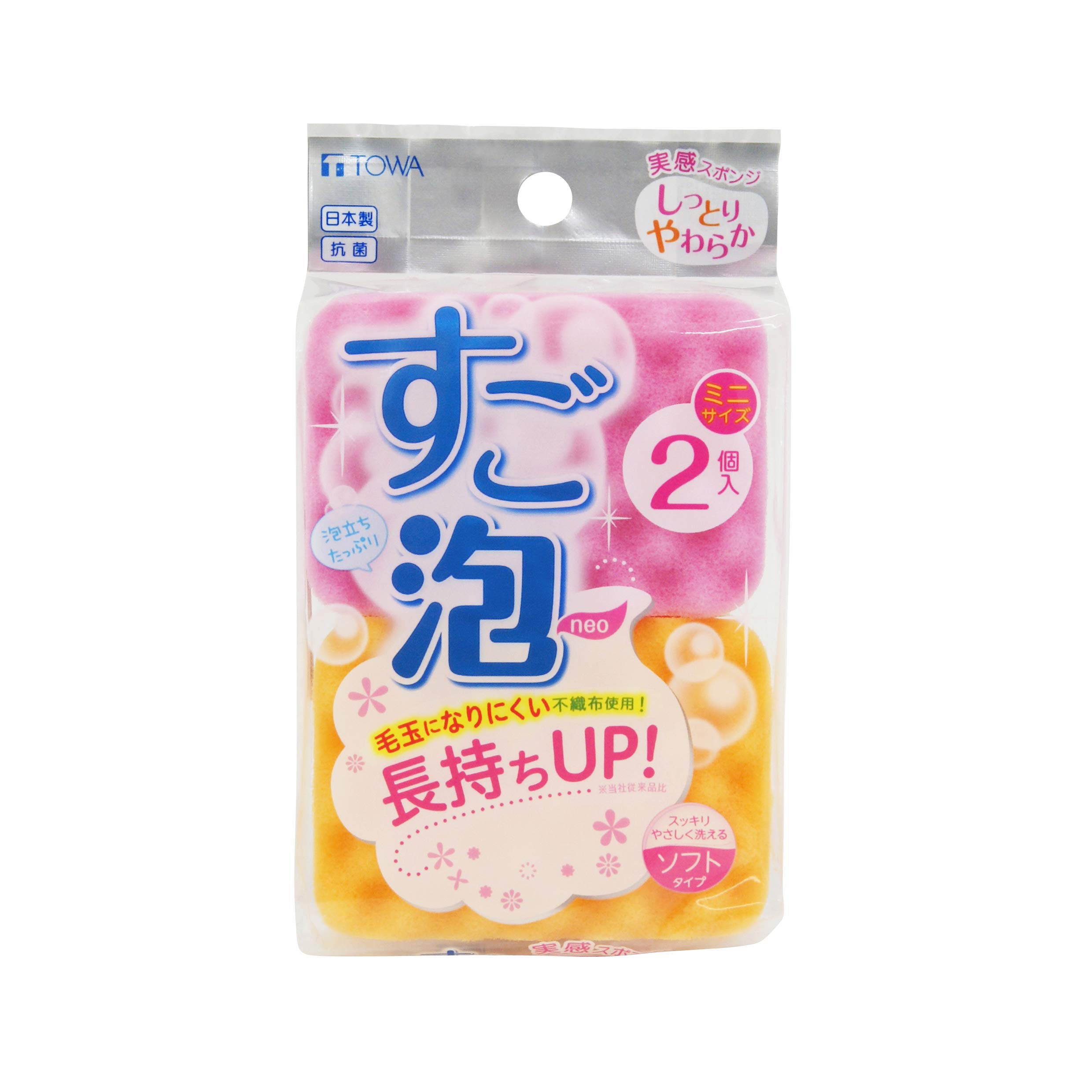 Amazon.co.jp: 東和産業 すご泡Neoミニソフトスポンジ2個入 : ホーム