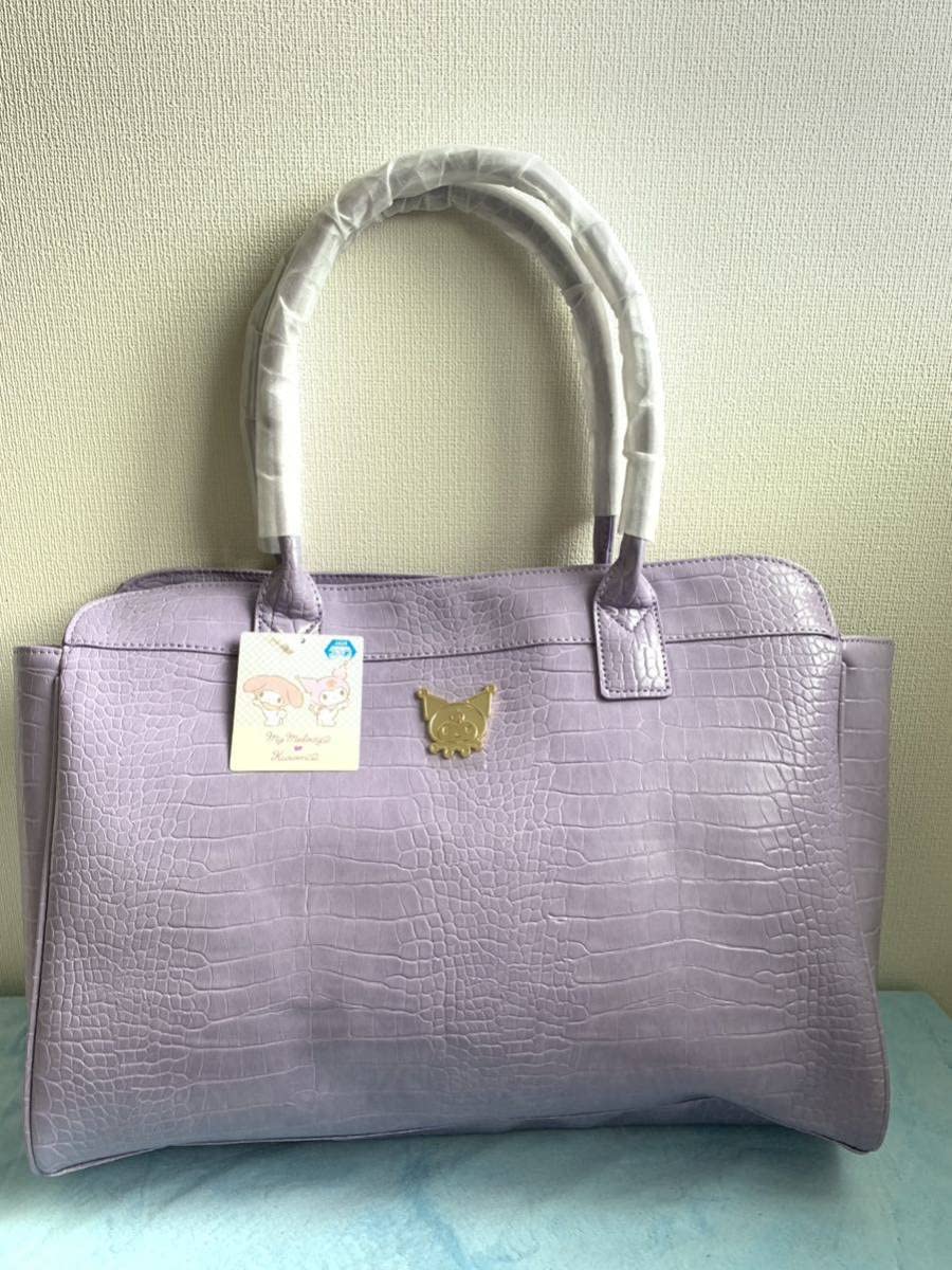 Amazon.co.jp: マイメロディクロミ クロコダイル風 ショルダーバッグ