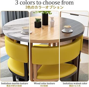 Round Multipurpose Conference Table Set,Reception Negotiation Table,Small Coffee Dining table and Chair Set for 4,for Kitchen,Dinning Room