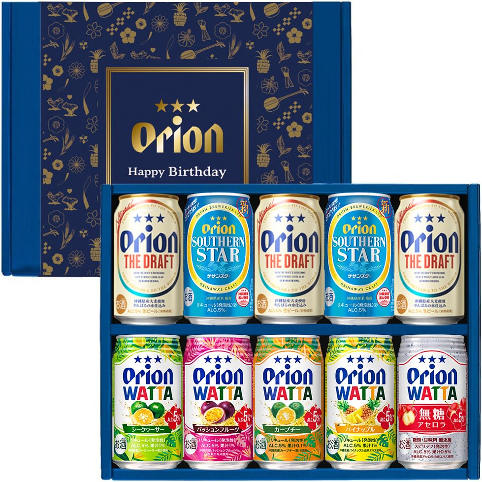 Amazon.co.jp: オリオンビール 飲み比べギフト ビール チューハイ 7種