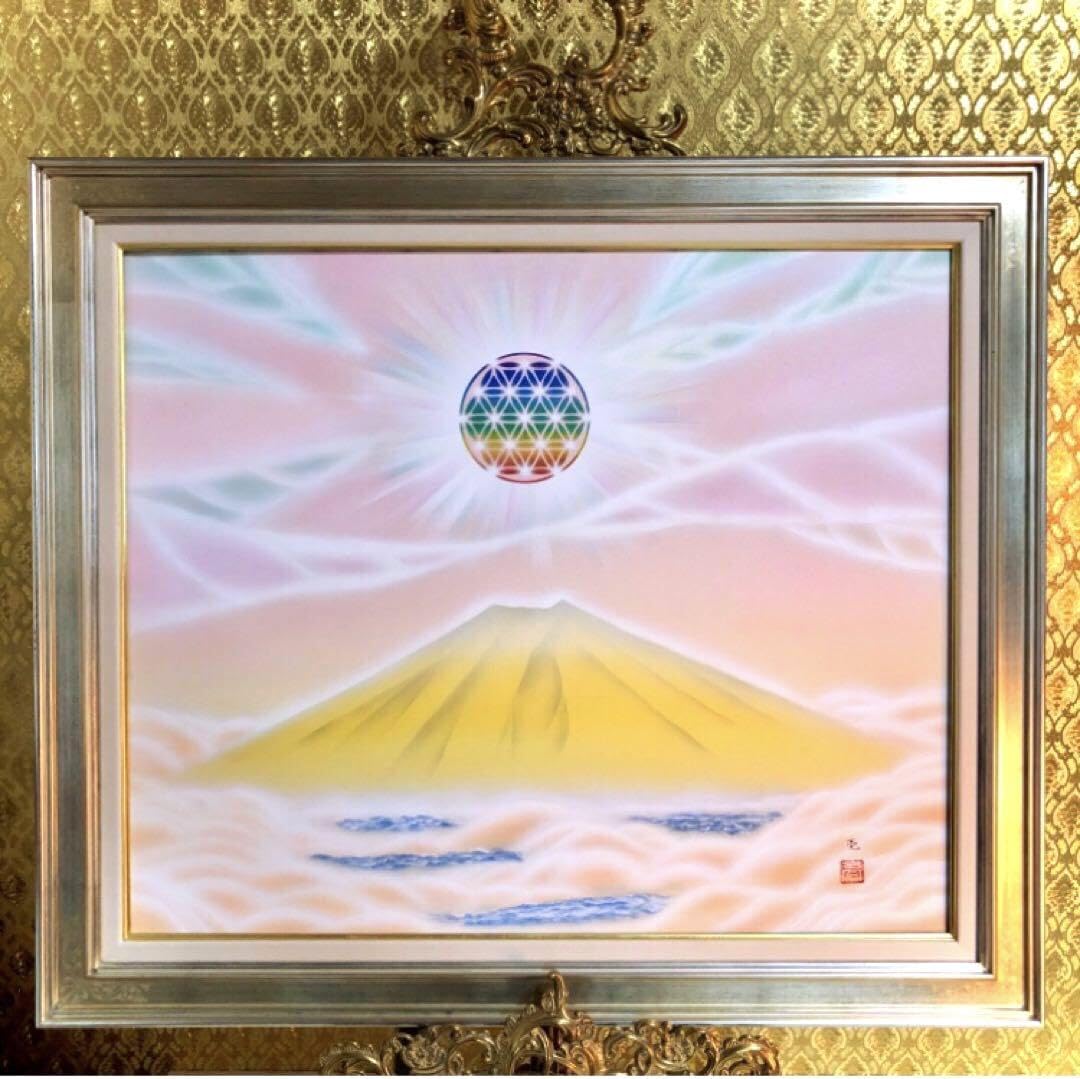 【風水絵画】雲海金富士フラワーオブライフ オシャレ開運アート特大F20号額縁付 Amazon.co.jp: 風水絵画雲海金富士フラワーオブライフ 開運