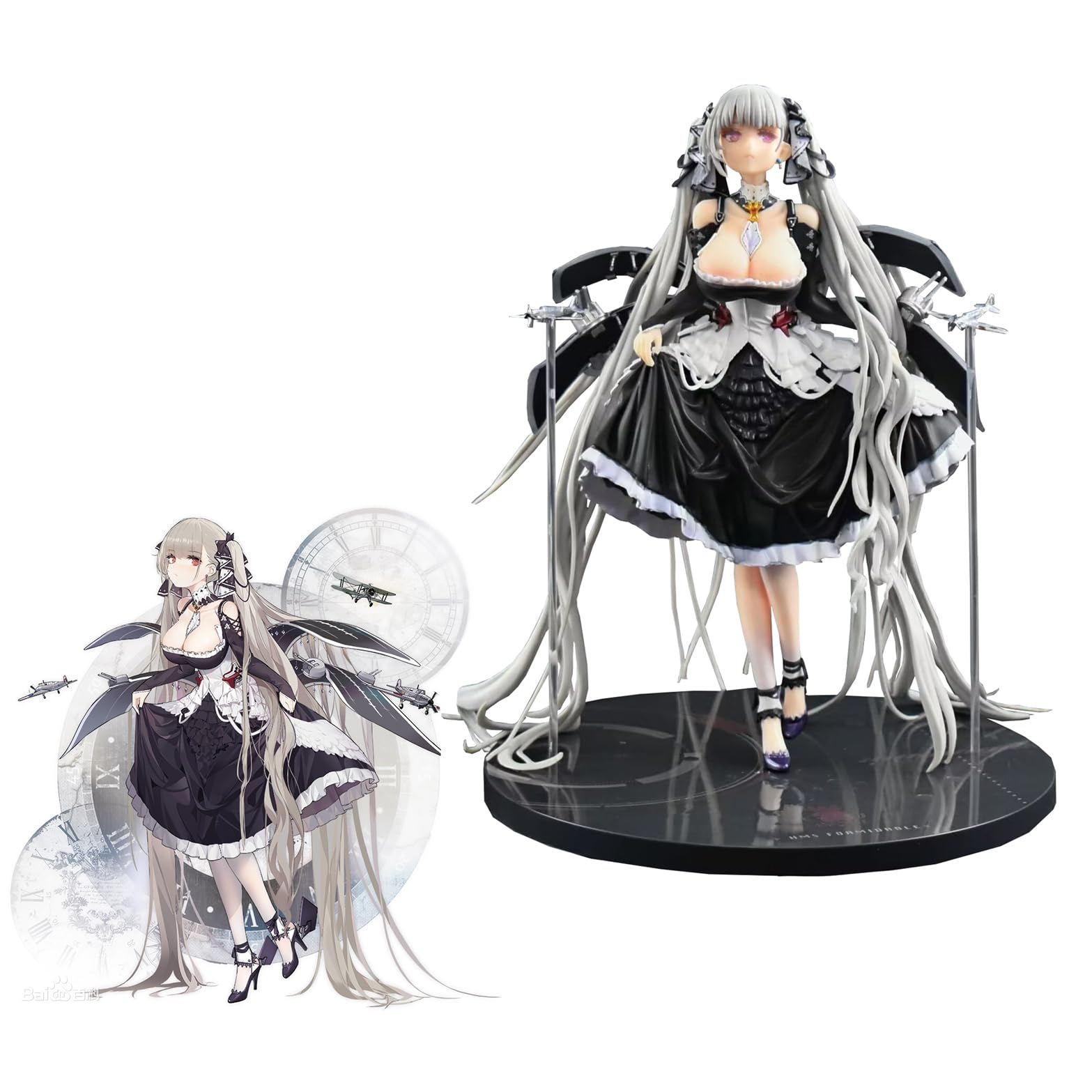 AZUR LANE ジャンバールフィギュア正規品