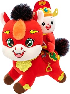 Year of The Horse 2026 Horse Plush Stuffed Animal Toy Chinese New Year Decorations Cute Mascot Figurine for Home Decor Indoor Outdoor, 7.9 Inch Stuffed of The 2026