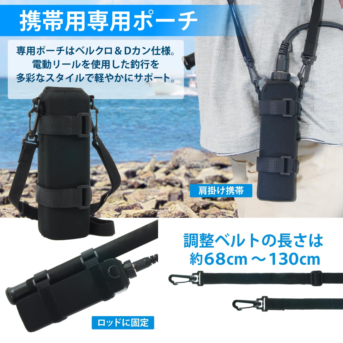 Amazon.co.jp: HEMAJUN（ヘマジュン）電動リール用バッテリー 10000mAh