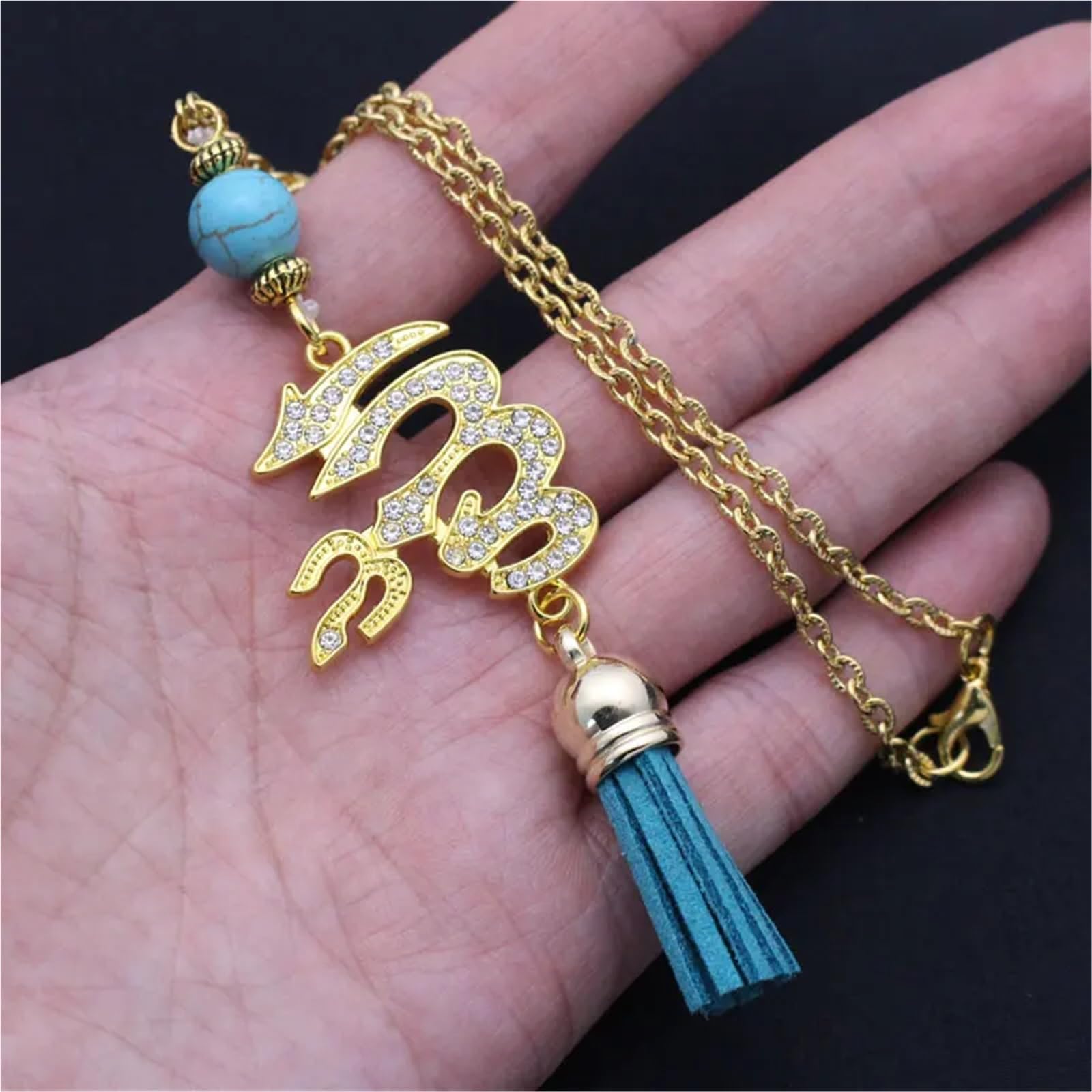 Islam Allah Car Rear View Mirror Stainless Steel Pendant Hanging Car Styling Accessories