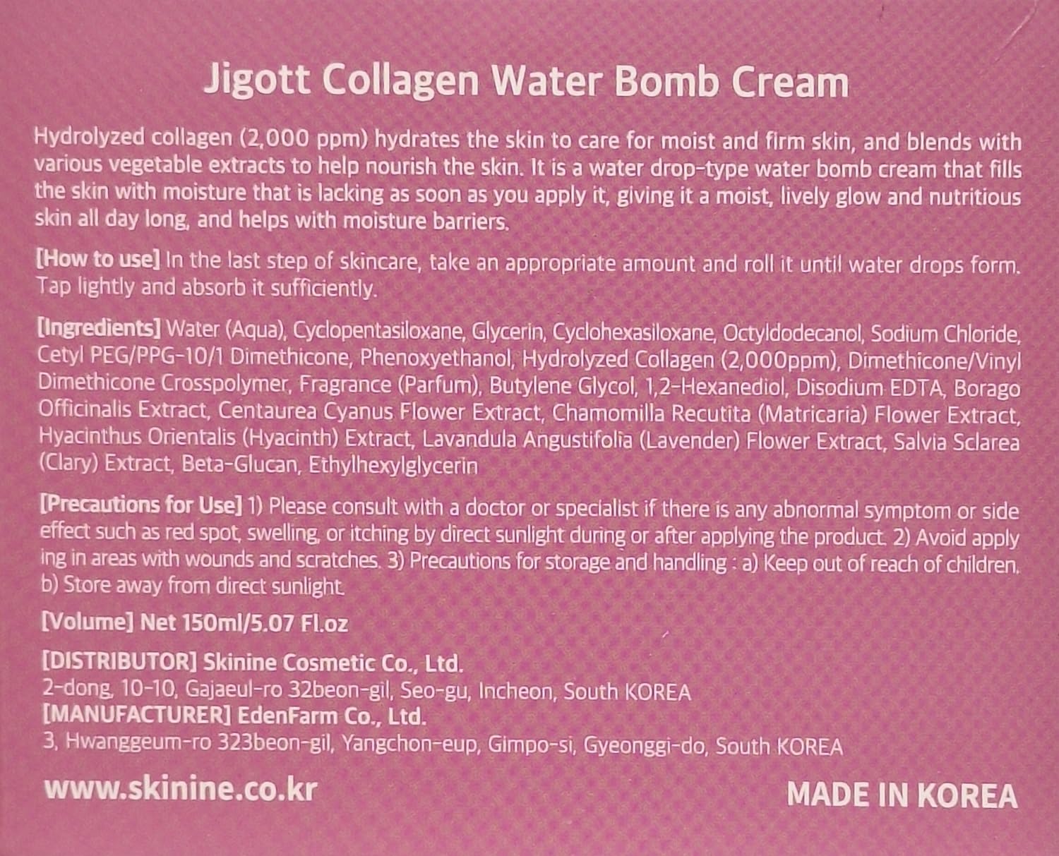 Jigott - Collagen Water Max Cream — Amazon image 2