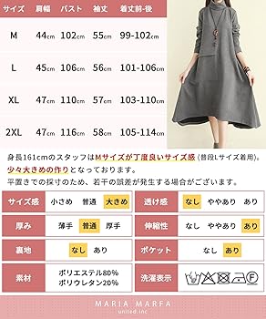 Max Mara シルクニット　フードワンピース　チュニック　ベージュ　 L 楽天市場】MaxMara マックスマーラ（チュニック｜レディース