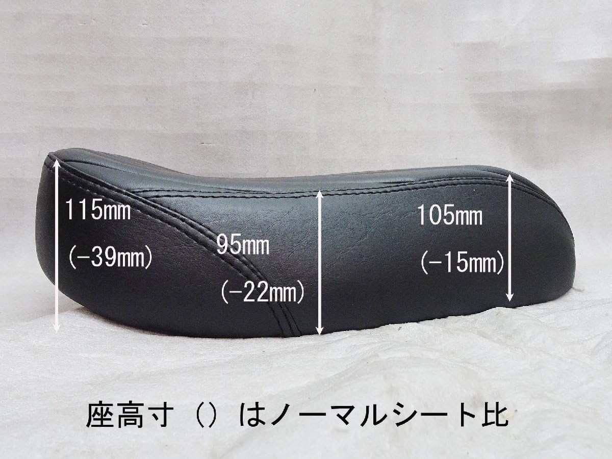 HONDA CT125 JA55 JA65 CPK カスタムローシート前後セット Amazon | HONDA CT125 ハンターカブ 専用 CPK カスタム ローシート前後
