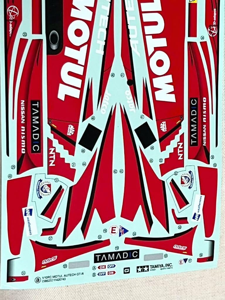 Amazon | TAMIYA 1/10 RC MOTUL AUTECH GT-R a b ステッカー