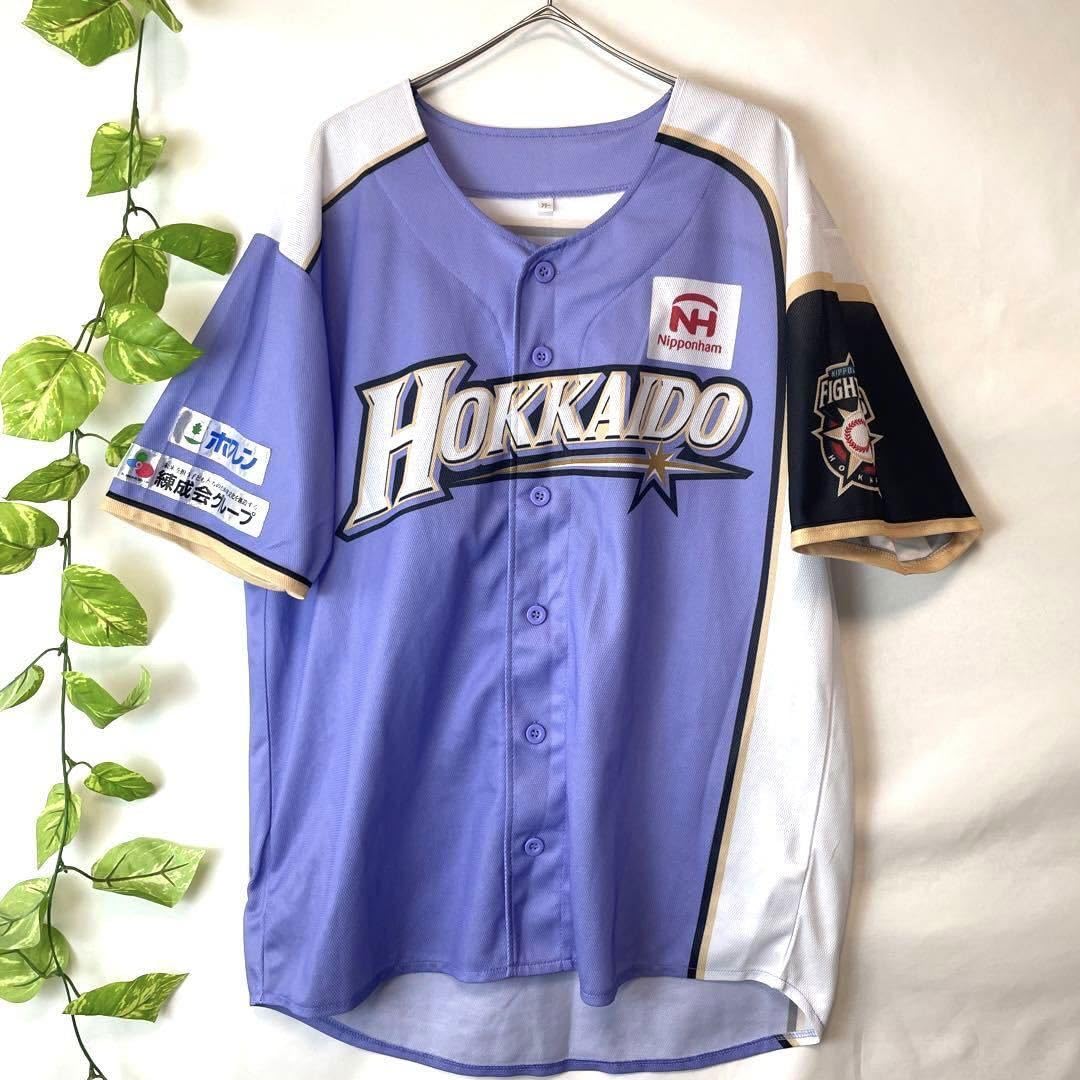 Amazon.co.jp: 廃盤希少北海道日本ハムファイターズ 日ハム 大谷翔平