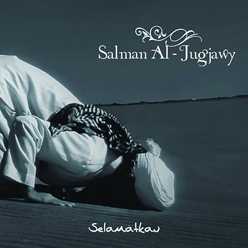 Islam Itu Indah By Salman Al Jugjawy On Amazon Music Amazon Com