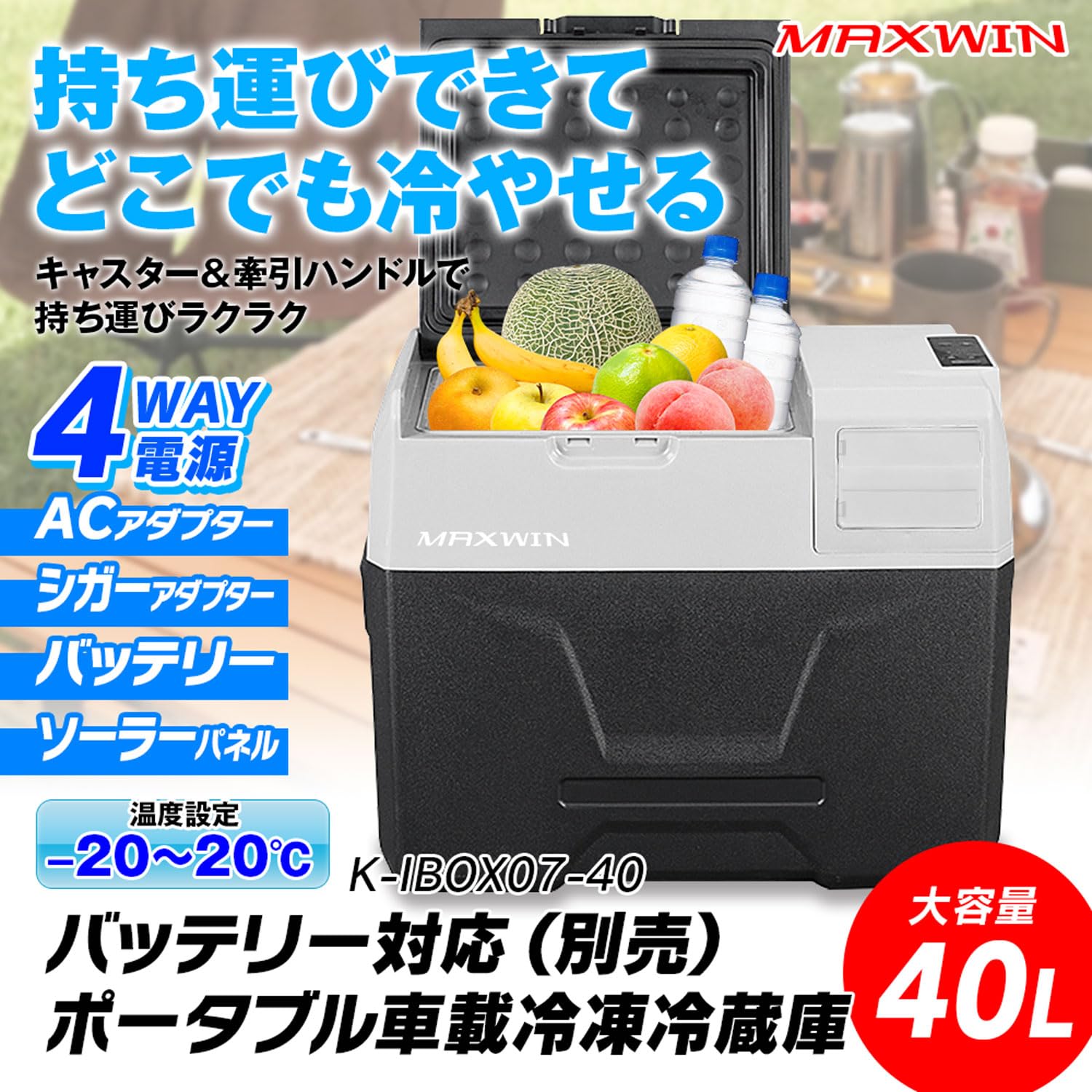 難有り】?商談中?60型シャープ