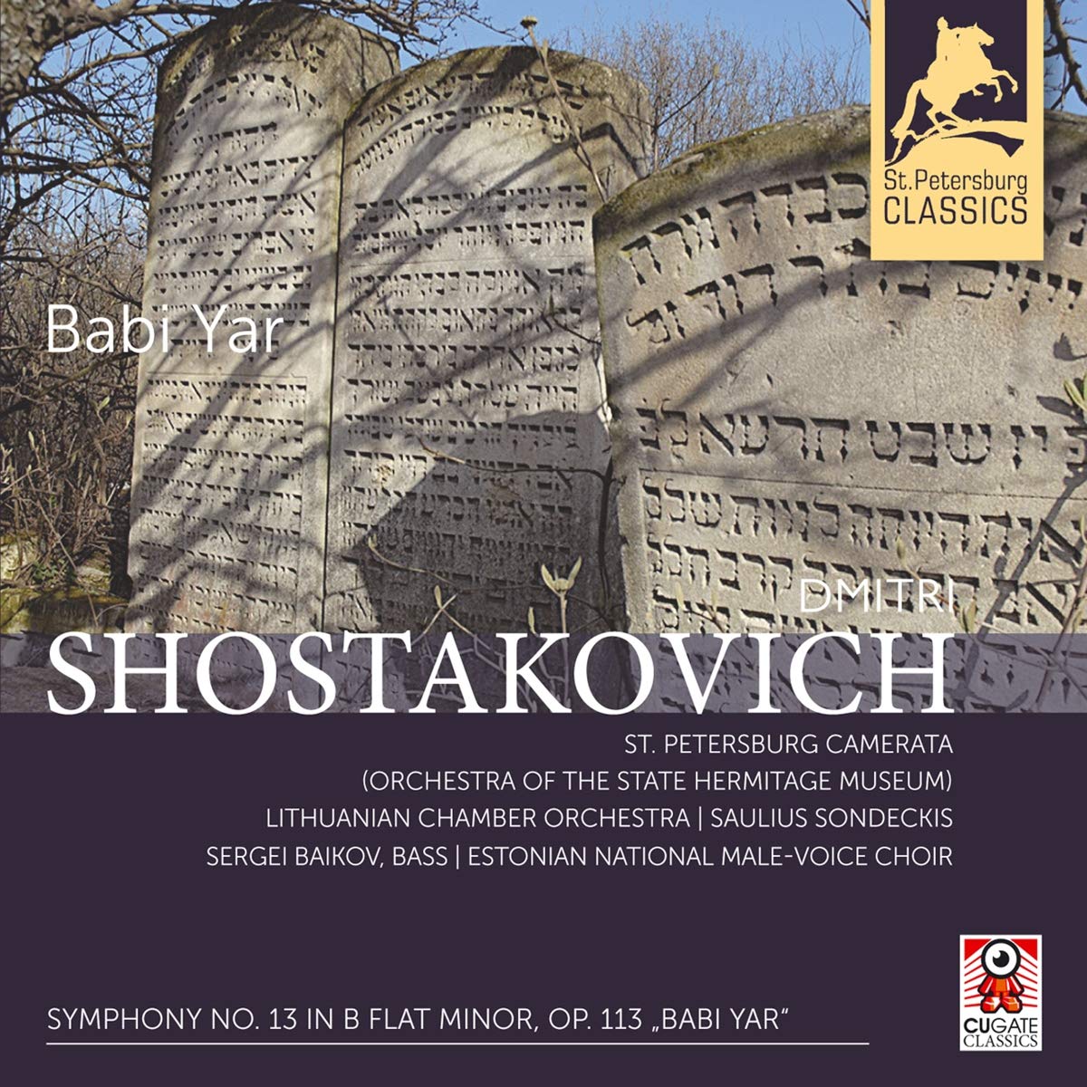 Dmitri Shostakovich: Symphony No. 13 in B flat minor, Op. 113 'Babi Yar'