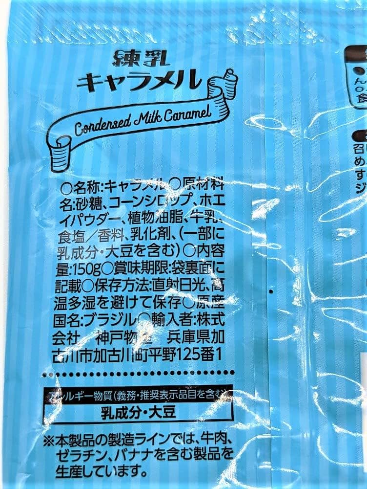 キャラメル623様 61nf5dVaGbL._UF350,350_QL50_.jpg