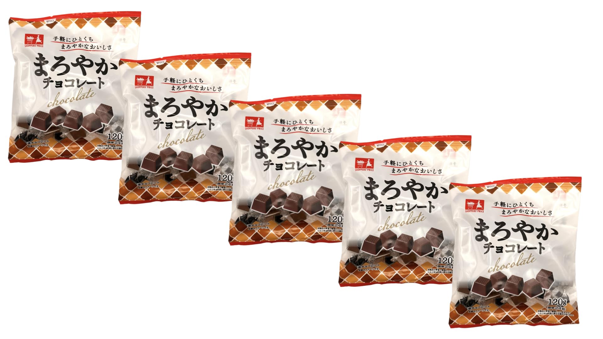 Amazon | まろやかチョコレート 120g×5袋セット 個包装 一口タイプ 準