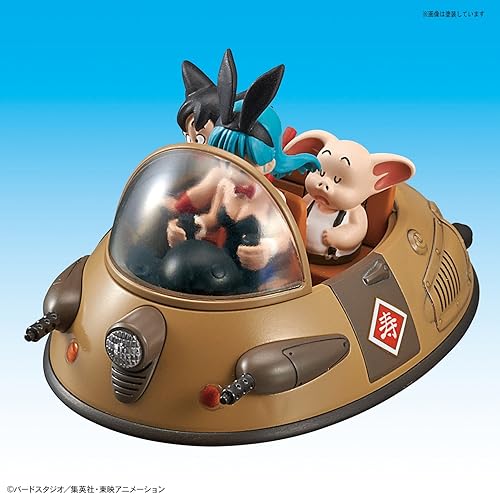 Miniatura 4 de Bandai Hobby Vol. 2 Figura de Hobby de la colección Bandai Mecha del vehículo del buey del rey