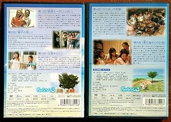 ちゅらさん　シリーズ全巻セット　計19巻 71eimsN938L._UF350,350_QL80_.jpg