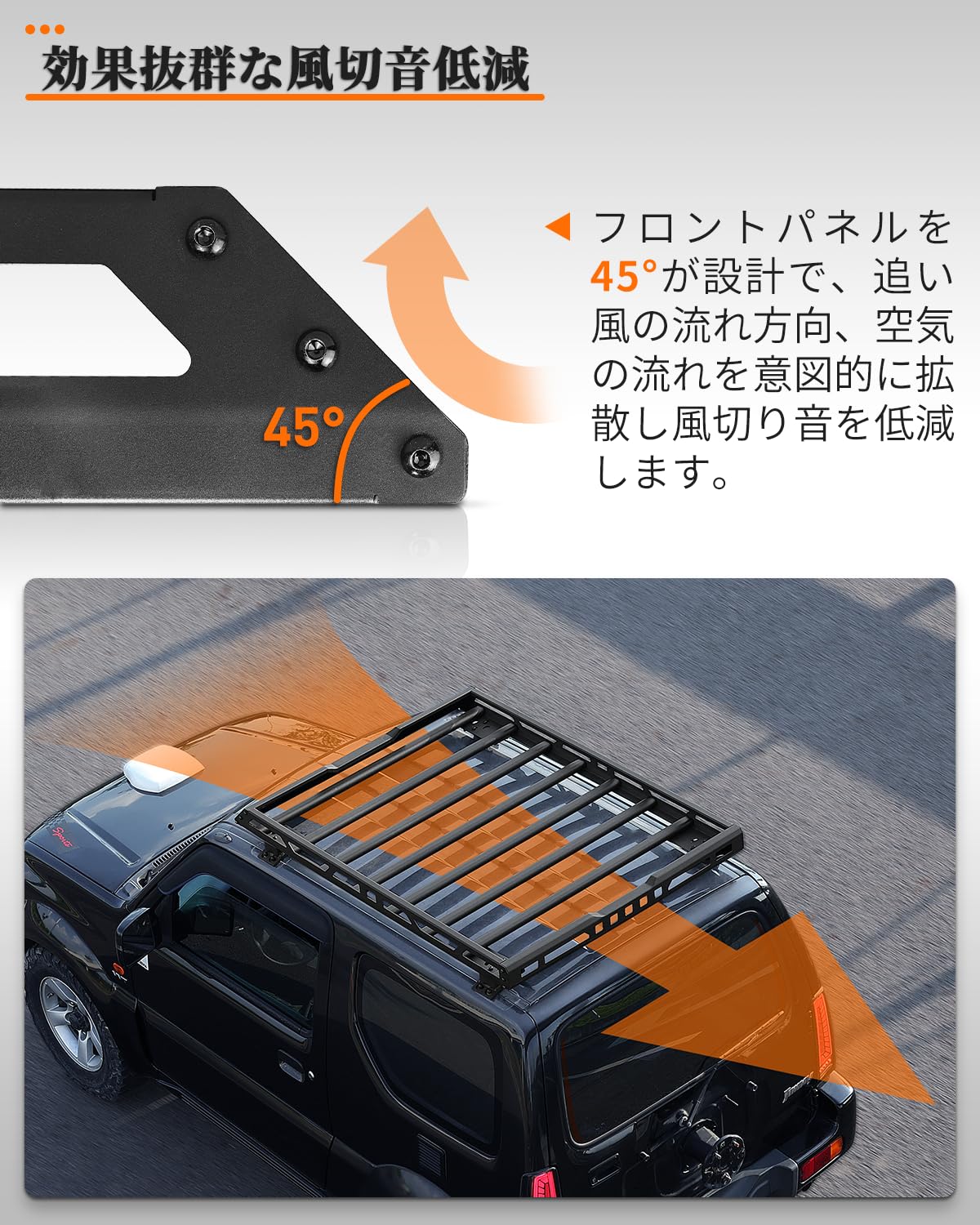 Amazon.co.jp: ROADER ジムニー ルーフラック JB23 JB43 アルミ  