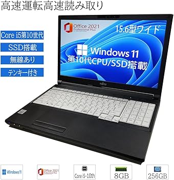 Amazon.co.jp: 【整備済み品】富士通 薄型ノートPC FUJITSU LIFEBOOK
