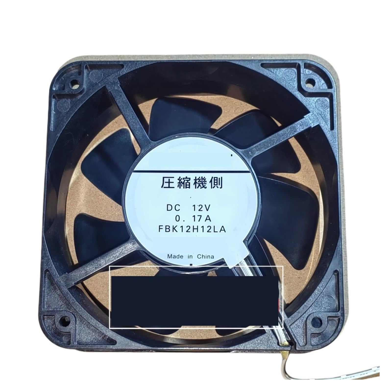 YMUGUEGH FBK12H12LA 12V 0.17A cooling fan