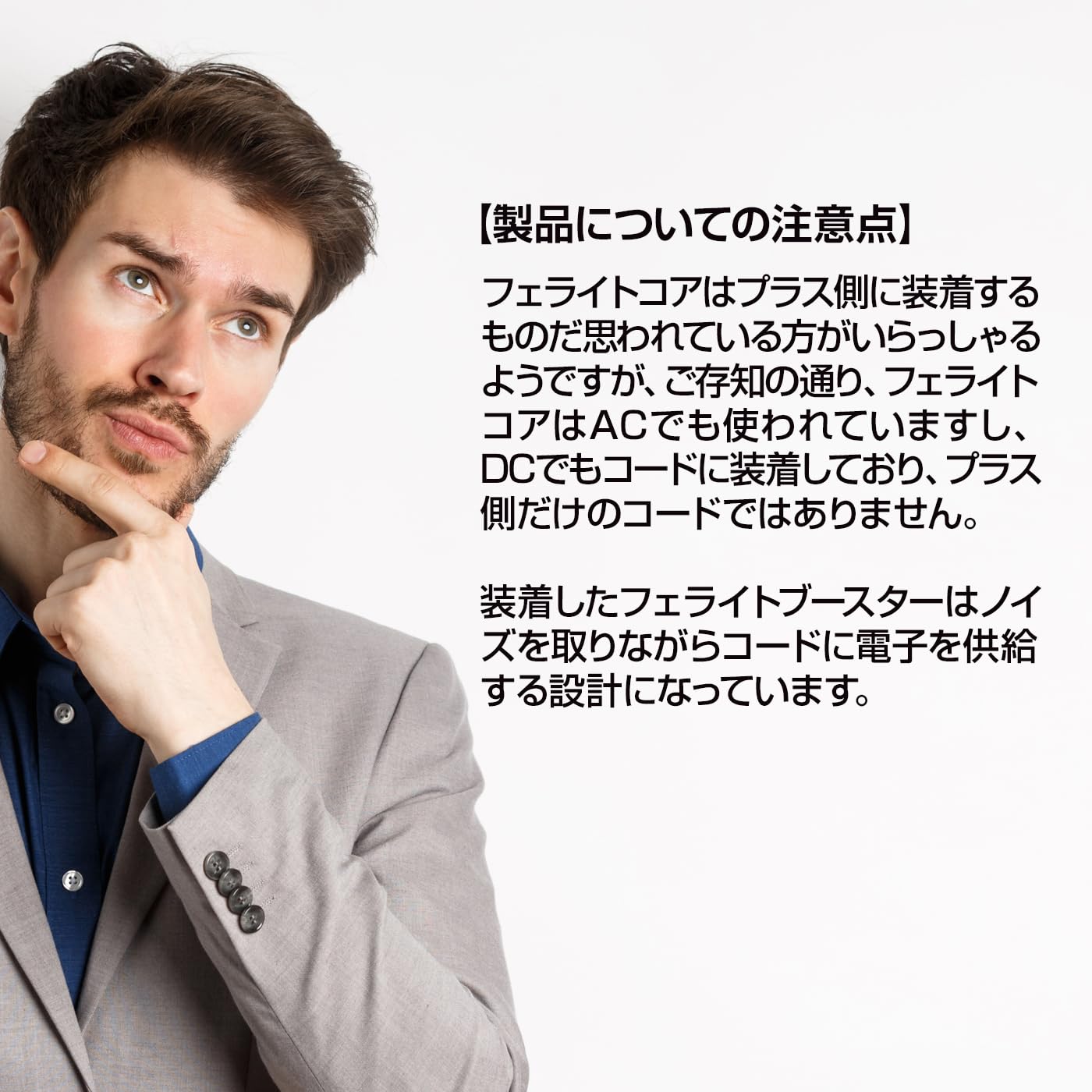 Amazon | 燃費向上グッズ レスポンスアールパワーコンバージョン