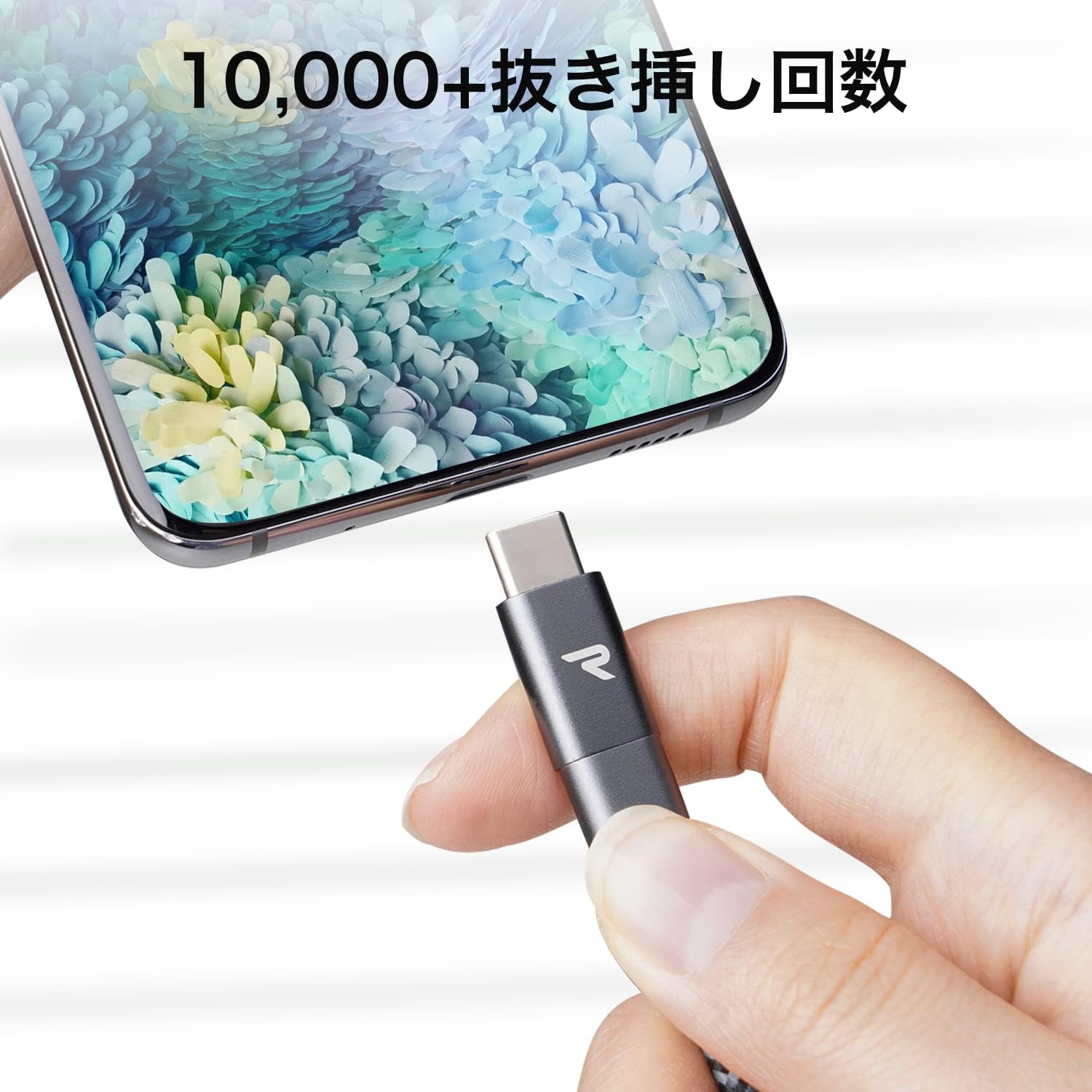 RAMPOW Micro USB to USB C Adapters [2-Pack, 5V/2.4A] - USB Type C Adapter - USB C Male to Micro USB Female Converter for MacBook Pro/Air, Samsung Galaxy S8/S9/S10/S20, LG, Moto - Space Gray