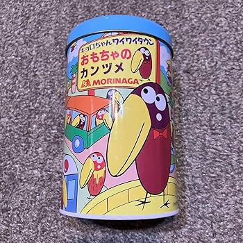 森永おもちゃの缶詰 キョロちゃん おもちゃのカンヅメ！｜チョコボール｜森永製菓株式会社