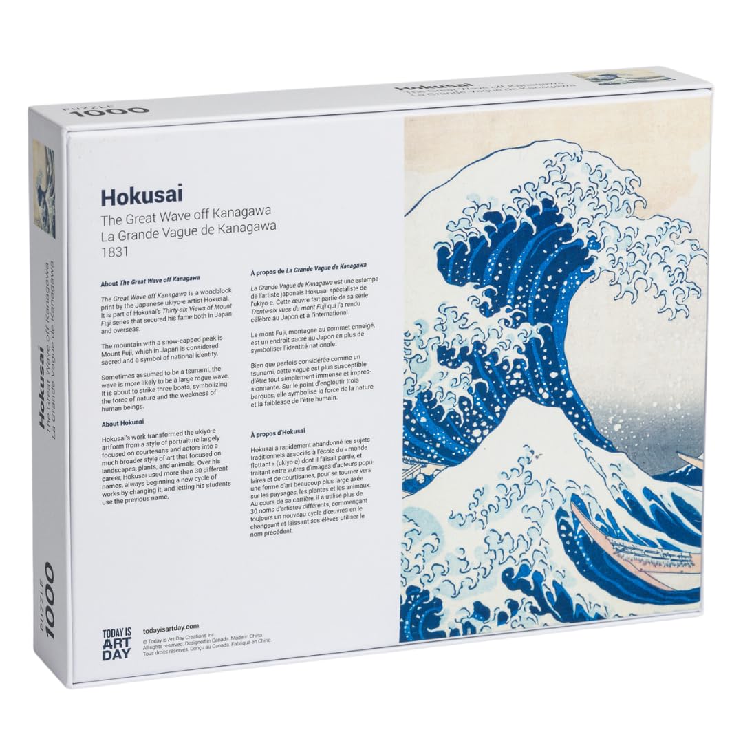 Amazon | 今日は芸術の日-北斎-神奈川沖の大波-パズル-1000ピース
