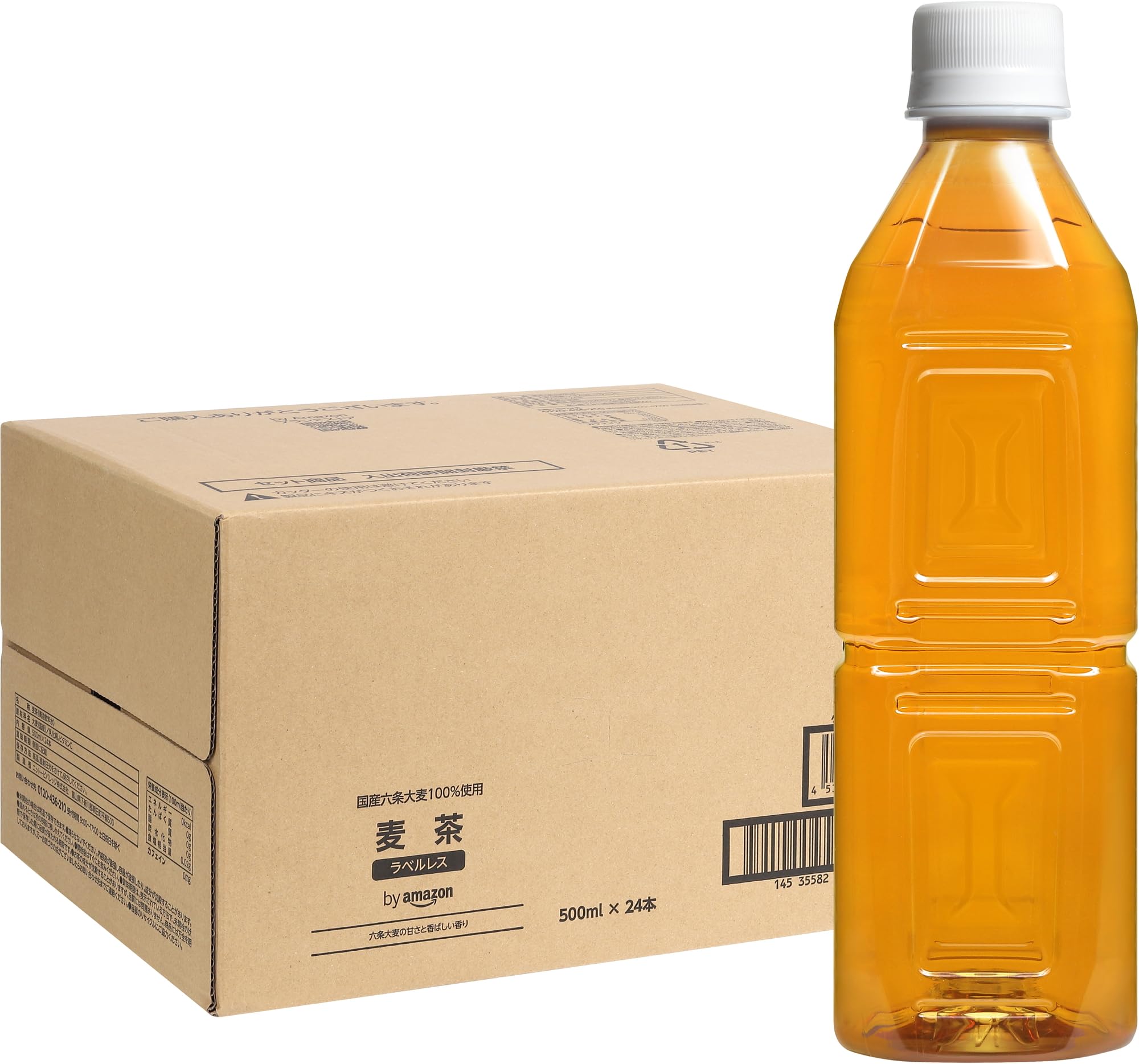 by Amazon ラベルレス 六条麦茶 500ml ×24本 ノンカフェイン