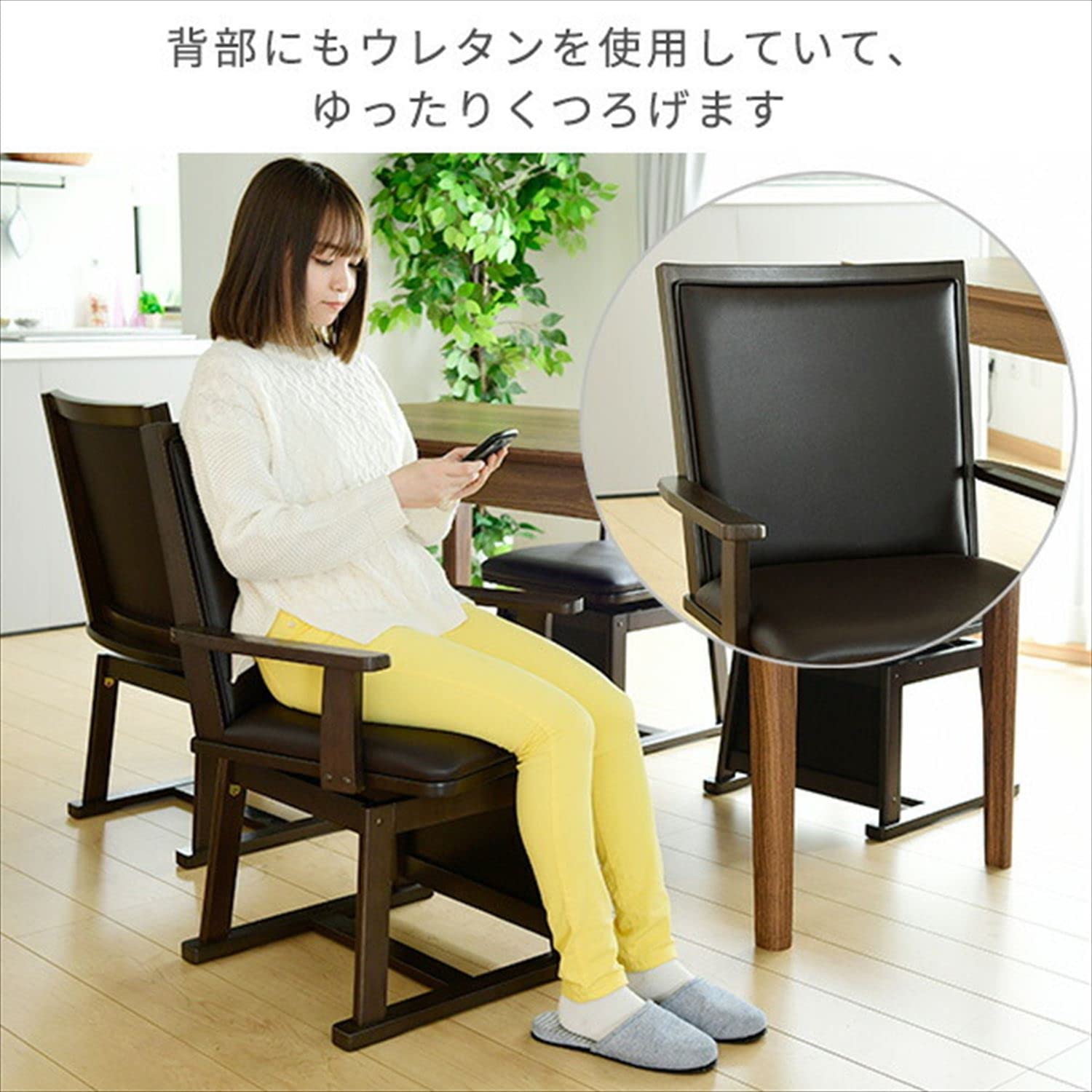 ダークブラウン　こたつ椅子　ダイニングチェア　回転肘掛け Amazon｜[山善] 肘付き ダイニングこたつ 回転チェア ダーク