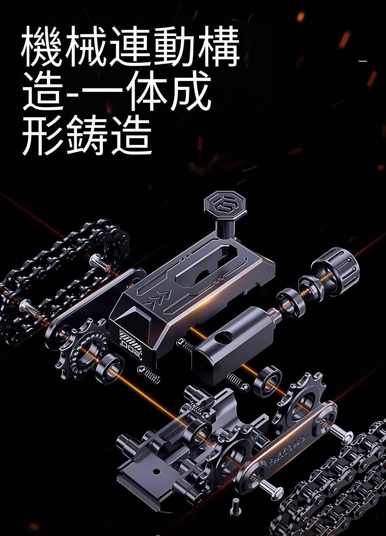 Amazon.co.jp: クローラーフィジェットトイ - 合金金属磁気プレス EDC