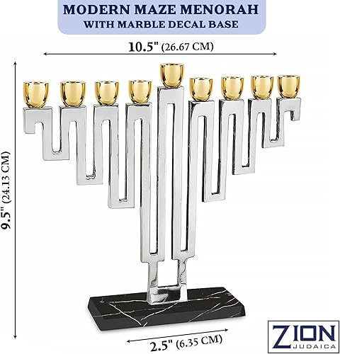 Miniatura 3 de Zion Judaica - Vela artística de Janucá chapada en níquel, forma tradicional en un laberinto moderno, elegante calcomanía de mármol decorada con