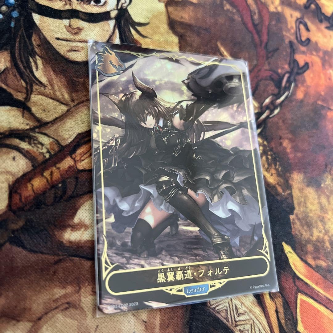 Shadowverse エボルヴ フォルテ リーダーカード SL UR Shadowverse エボルヴ フォルテ リーダーカード SL UR 好評発売中