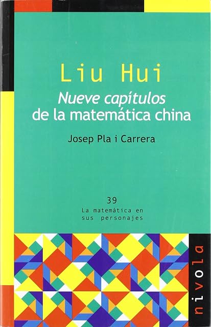 Portada de Liu Hui: Nueve Capitulos de las Matematicas Chinas