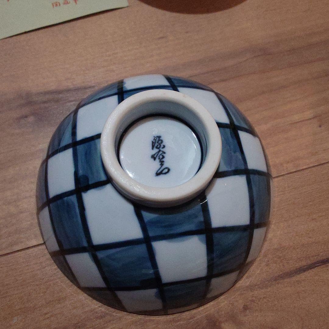 未使用品　木箱有り　源右衛門　お茶碗　飯碗　染付　格子　5個　セット　和食器 未使用品 木箱有り 源右衛門 お茶碗 飯碗 染付 格子 5個 セット 和食器