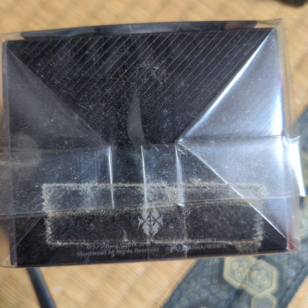 Amazon｜お盆限定カードファイトヴァンガード東海林カズマデッキケース