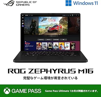 Amazon.co.jp: ASUS ゲーミングノートPC ROG Zephyrus M16 16インチ