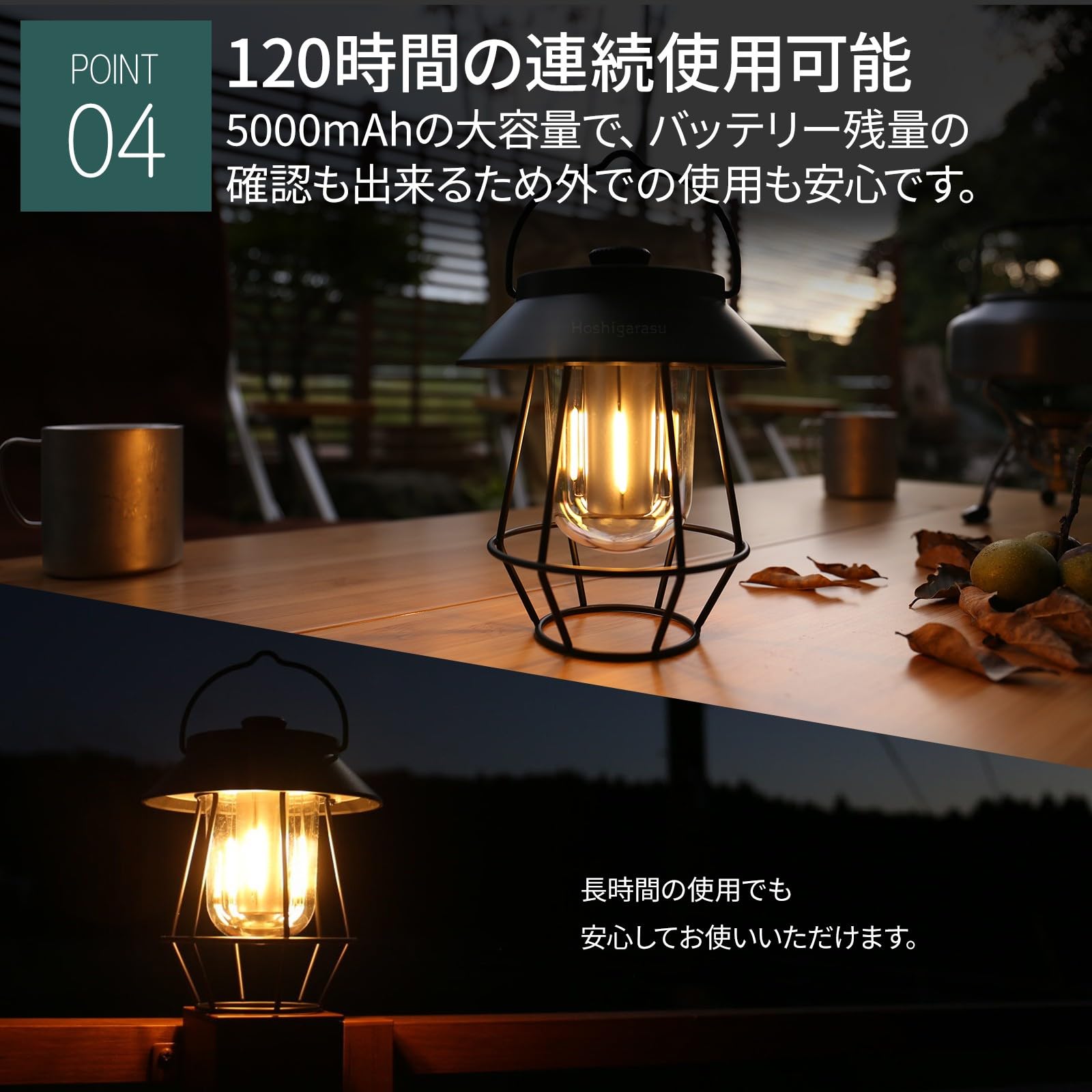 ランタン　ベージュ３個　USB充電式　LEDランタン　暖色　防滴　吊り下げ ランタン ベージュ3個 USB充電式 LEDランタン 暖色 防滴 吊り