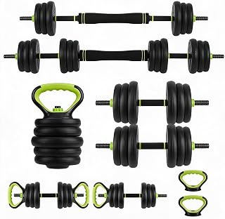 4-in-1 Adjustable ABS material Anti-Slip Grip Weight Dumbbell Set